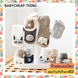 ถุงเท้าเด็ก (sk30) - ถุงเท้าผ้านุ่ม พับข้อได้ ติดตุ๊กตานูน
