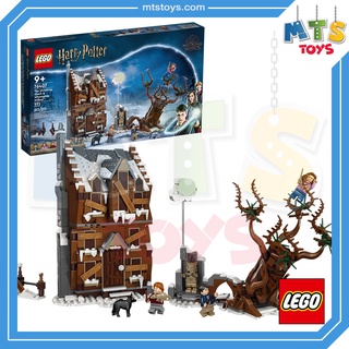 **MTS Toys**Lego 76407 Harry Potter : The Shrieking Shack &amp; Whomping Willow เลโก้แท้