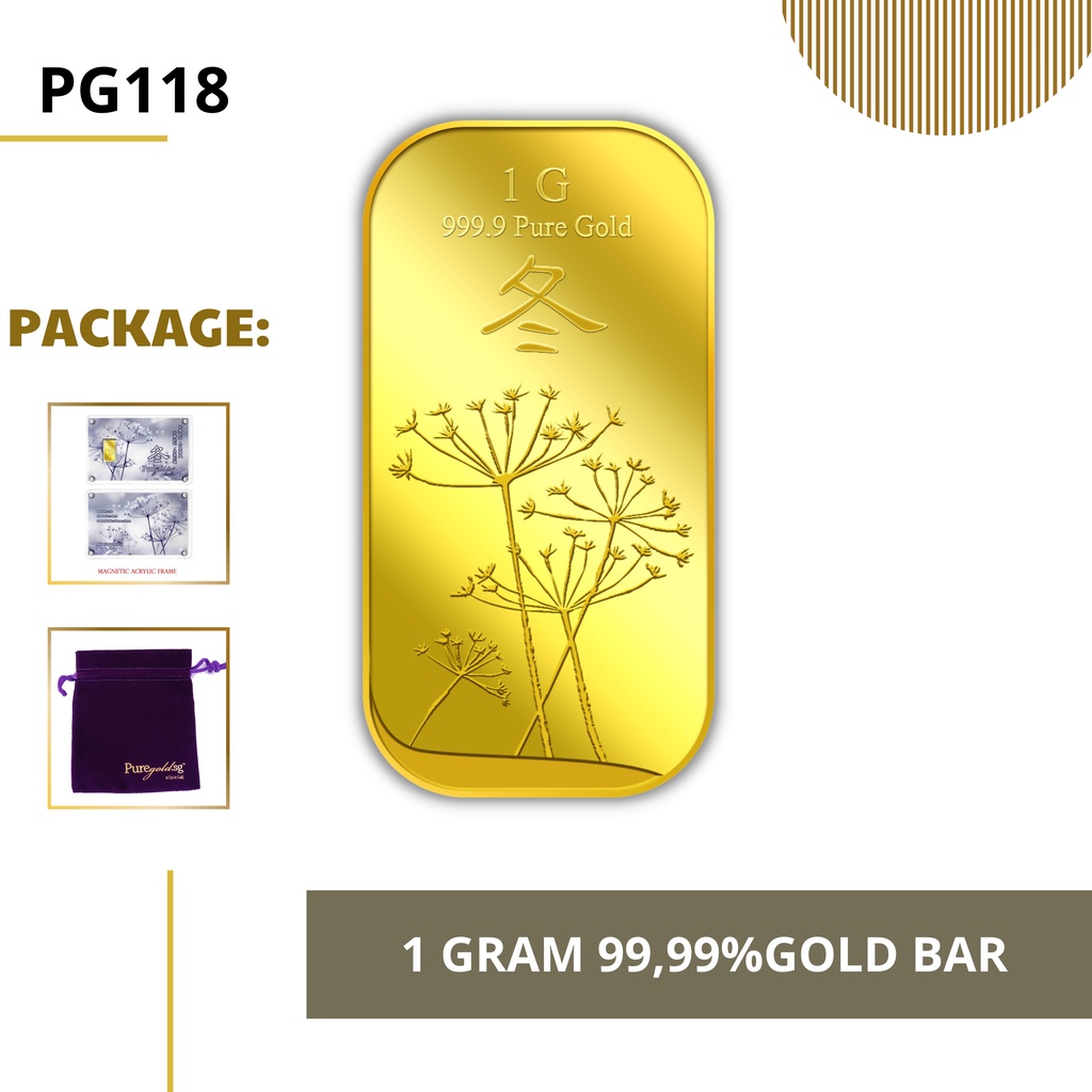 Puregold 99.99 ทองคำแท่ง 1g ลาย ฤดูหนาว ทองคำแท้จากสิงคโปร์