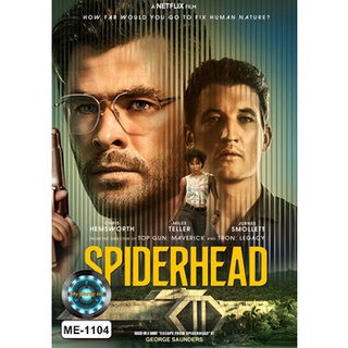 DVD หนังใหม่ เสียงไทยมาสเตอร์ Spiderhead สไปเดอร์เฮด