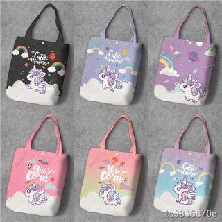 แพคเกจกระเป๋าเป้✵ﺴ▽Cute Unicorn Baby Shopping Bag กระเป๋าสะพายกระเป๋าผ้าแคนวาสนักเรียน