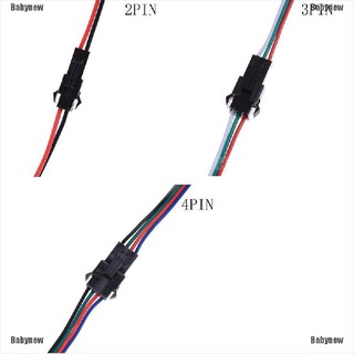 Babynew สายไฟเชื่อมต่อ 5050/3528 Rgb Led Strip 10 2/3/4