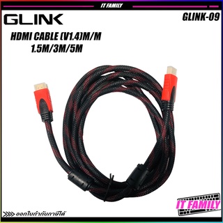 สาย HDMI CABLE GLINK สายถักแดง V.1.4A ความยาว 1.5/3/5เมตร รุ่น GINK-09