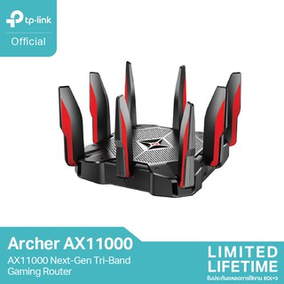 TP-Link Archer AX11000 WiFi 6 Tri-Band Gaming Router (เราเตอร์สำหรับคอเกมส์ตัวจริง)