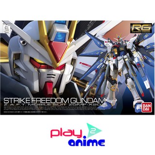 Bandai 1/144 Real Grade ZGMF-X20A Strike Freedom Gundam