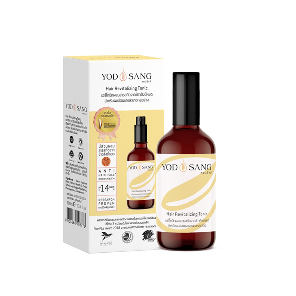 Yodsang Hair Revitalizing Tonic 100ml โทนิคข้าวสังข์หยด ลดผมล่วง ปลูกผมใหม่