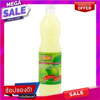 รวมรสวัตถุแต่งกลิ่นรสมะนาว 700ซีซี เครื่องปรุงรสและเครื่องเทศ Mix flavor, flavoring, lemon flavor 700 cc