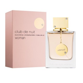 Armaf Club De Nuit EDP for women 105 ml. กล่องซีล