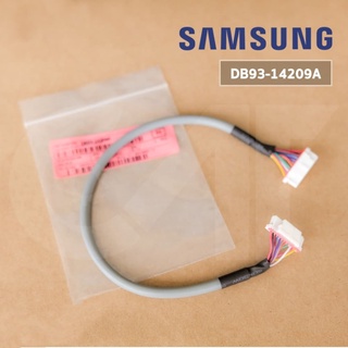 SAMSUNG อะไหล่ของแท้ สายแพแอร์ซัมซุง DB93-14209A ASSY CONNECTOR WIRE-DISPLAY;11,2095,26,R