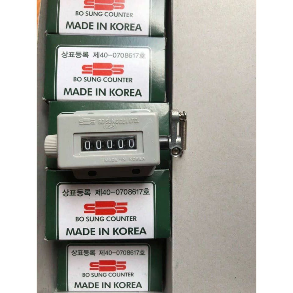 SUPPLEMENTED QUANTITY COUNTING SET