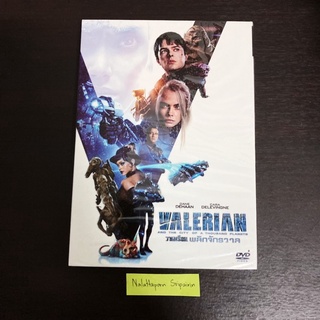 DVD มือหนึ่งในซีล มีกล่องสวม Valerian and the City of a Thousand Planets วาเลเรียน พลิกจักรวาล