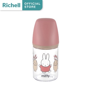 Richell(ริเชล)Miffy Baby Bottle 160ml