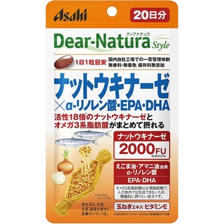 [ส่งตรงจากญี่ปุ่น] Asahi Deer-Natura Style Nattokinase × Α-Linolenic Acid / Epa / Dha 20 วัน อาหารเสริม เม็ด นําเข้าจากญี่ปุ่น ใหม่