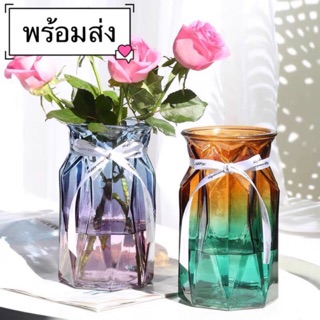 แหล่งขายและราคาพร้อมส่ง［Becky home shop］แจกันดอกไม้ แก้วโปร่งใสแจกันยุโรปห้องนั่งเล่นที่เรียบง่ายตกแต่งในสไตล์การจัดดอกไม้อาจถูกใจคุณ