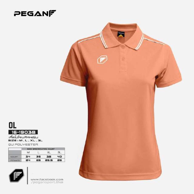 [ลด 15% ใส่โค้ด NEWS375] เสื้อโปโลหญิง PEGAN 16-19038