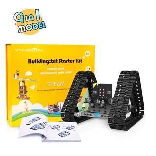 ชุดหุ่นยนต์ Building:bit Starter Kit 9 in 1สำหรับ micro:bit เพื่อการเรียนรู้ทักษะโค้ดดิ้ง มีคู่มือประกอบการเรียนรู้