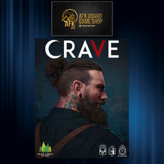 Crave - The Board Game - บอร์ดเกม