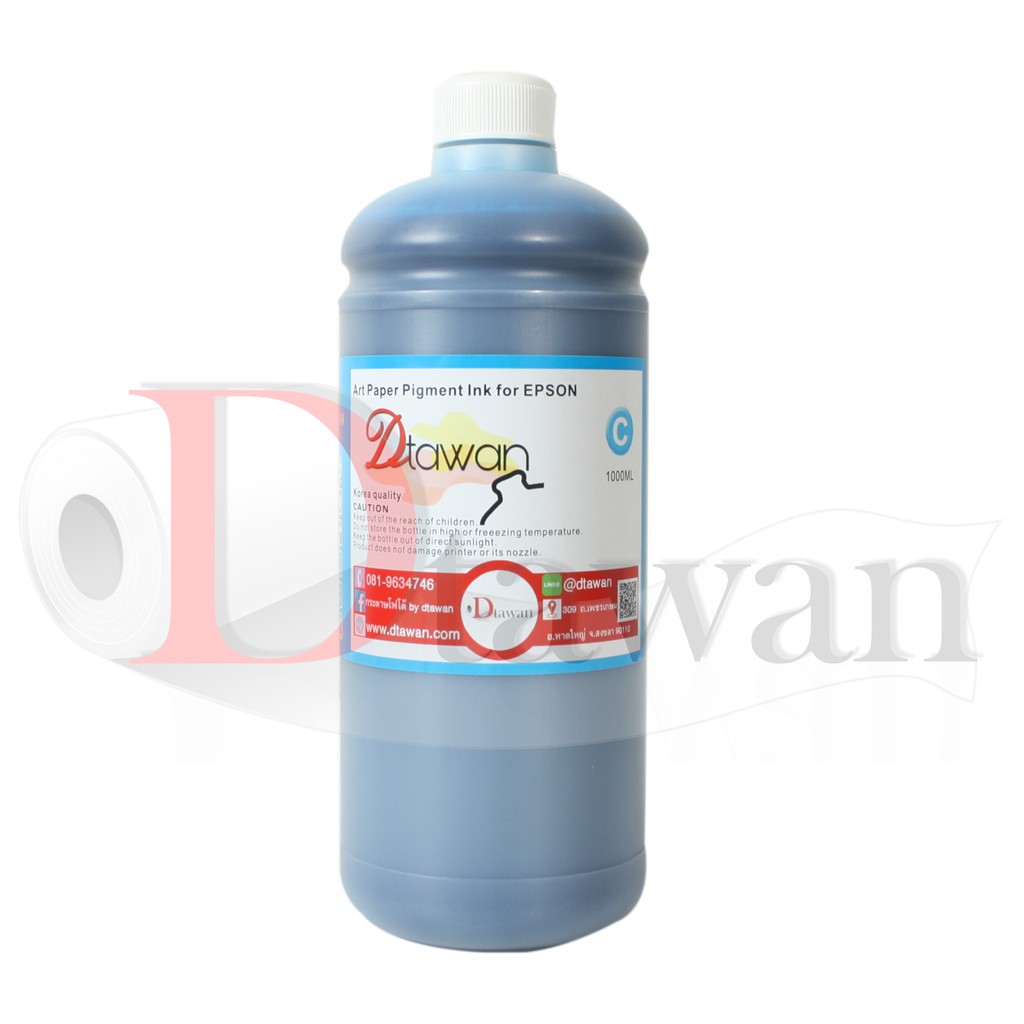 DTawan น้ำหมึก Art Paper Pigment (Super Pigment) 1,000 Ml.น้ำหมึกเติม สำหรับกระดาษอาร์ต กันน้ำ100% ANTI UV KOREA QUALITY