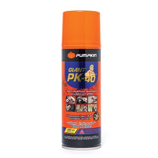 PUMPKIN PTT-PK40-200 น้ำมันอเนกประสงค์ แบบหัวสเปรย์ 360 องศา ขนาด 200 ml. / สินค้าใหม่!!!