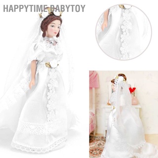 Happytime Babytoy อุปกรณ์เสริมบ้านตุ๊กตาจิ๋ว 1:12 สเกล