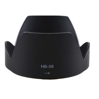 ฮู้ดเลนส์  LENS HOOD NIKON HB-58 For Nikon AF-S DX NIKKOR 18-300mm f/3.5-5.6G ED VR Lens HB58 HB 58