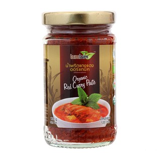 ลำลำน้ำพริกแกงแดงออร์แกนิค 120กรัม Lam Lam Organic Red Curry Paste 120g