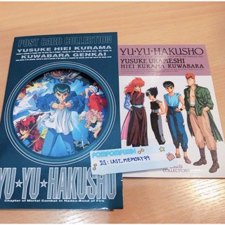 📍พร้อมส่ง ลิขสิทธิ์แท้ yu yu hakusho ของที่ระลึก จากเรื่อง คนเก่งฟ้าประทาน คนเก่งทะลุโลก