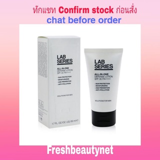 พร้อมส่ง Lab Series All-In-One Defense Lotion SPF 35 PA ++++