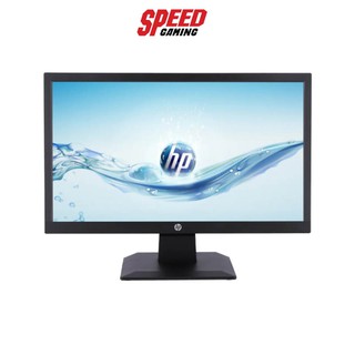 HP MONITOR V20 19.5 (1H849AA)AKL TN VGA HDMI 60Hz 16:9 5MS 600:1 3YEAR