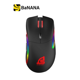 เมาส์เกมมิ่ง Signo Gaming Mouse MEXXAR GM-972 Macro Black By Banana IT