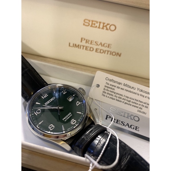 นาฬิกา Seiko Presage Green Enamel SPB111J1 Limited Edition มือสอง