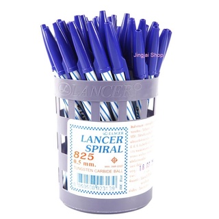 Lancer ปากกาลูกลื่น# 825 0.5 มม. 1 กระปุก ( 50 ด้าม ) สีน้ำเงิน