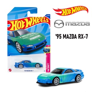 Hot Wheels 95 MAZDA RX-7 ลิขสิทธิ์แท้100% สเกล1/64 HOTWHEELS MATTEL (พร้อมส่ง)