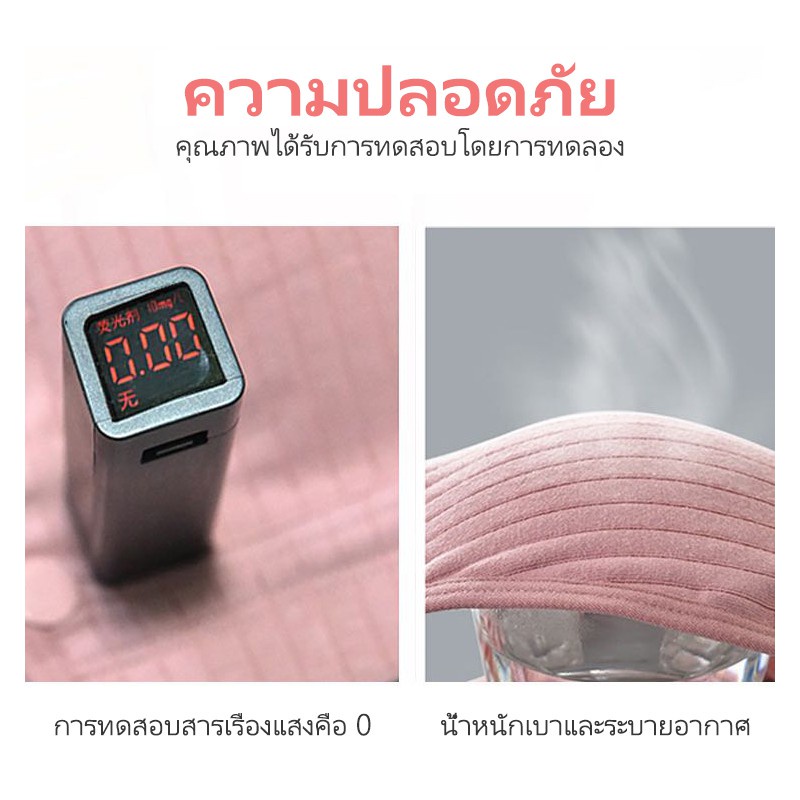 Superbabe พร้อมส่ง ถูกที่สุด เสื้อในให้นม ชุดชั้นในให้นม ด้านหน้ากระดุมชุดชั้นใน ผ้าพรีเมี่ยมคอตตอน นิ่มสบายสุดๆ สะดวก - รูปที่ 4