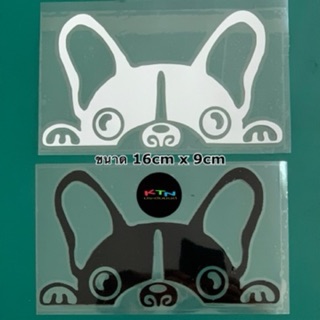 สติ๊กเกอร์หน้าน้องหมา  ขนาด 16cm x 9cm