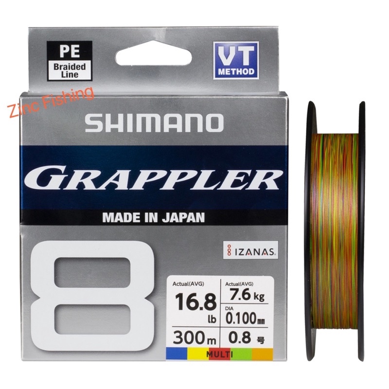 สาย Shimano Grappler PE8 300m