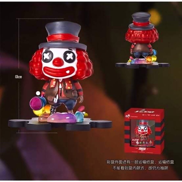 #พร้อมส่ง# Nendoroidโจ๊กเกอร์ จากเกม Identity V ลิขสิทธิ์แท้จาก NetEase Game