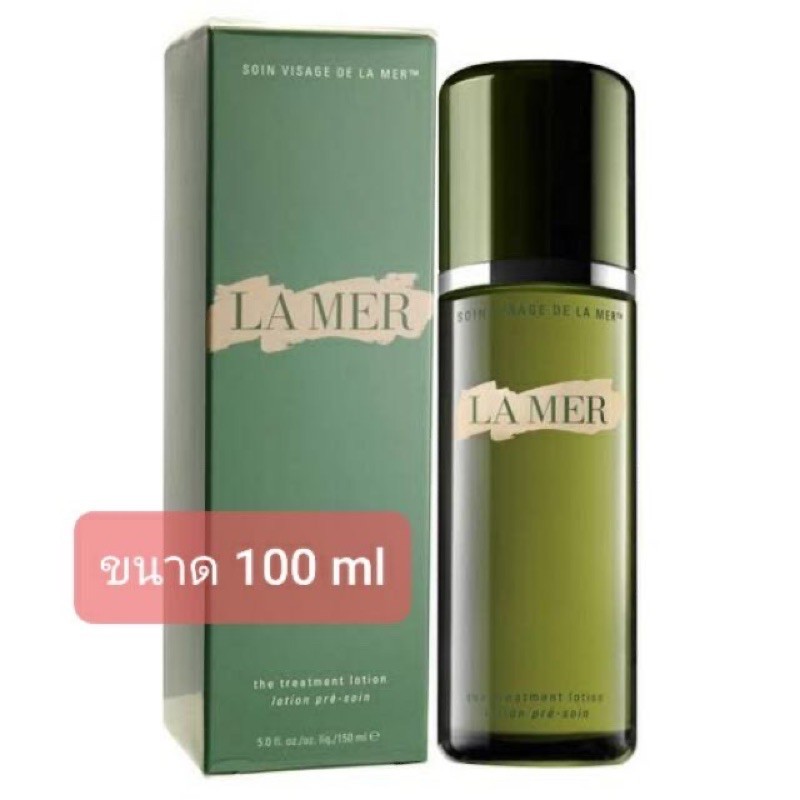 LAMER the treatment lotion LA MER THE TREATMENT LOTION โลชั่นลาแมร์ โลชั่นบํารุงผิว 100ml