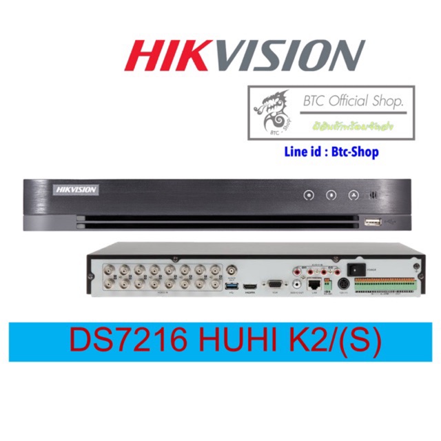 Hikvision Turbo Hd Dvr Ds 7216huhi K2 S Shopee Thailand