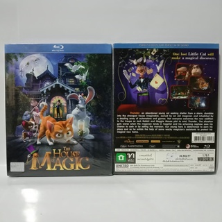 Media Play House of Magic, The / เหมียวน้อยพิทักษ์บ้านมายากล (Blu-ray) /S51497R