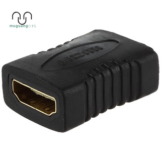 Hdmi F / F ตัวเมีย เพศ เปลี่ยน อะแดปเตอร์ Coupler สําหรับ Hdtv