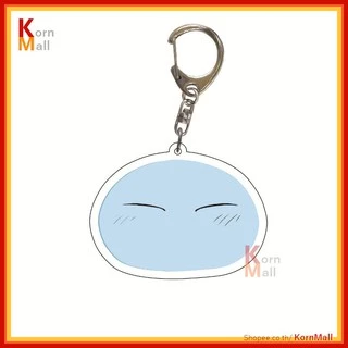 [พร้อมส่ง] พวงกุญแจ อนิเมะ เกิดใหม่ทั้งทีกลายเป็น สไลม์ ไปซะแล้ว Tensei Shitara Slime Datta Ken ริมุรุ เบนิมารุ เวลโดร่า