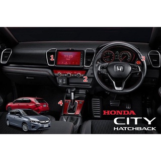 Honda City 2020-2022 sedan/hatchback 4ประตู/5ประตู ฟิล์มกันรอยภายในตรงรุ่น ชุดละ499฿ ใช้วัสดุฟิล์มอย่างดี อยู่ได้นาน3ปี+