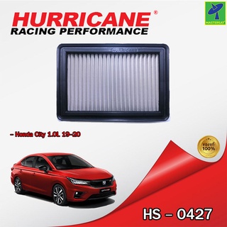 Mastersat กรองอากาศ กรองอากาศรถยนต์ HURRICANE HS-0427 กรองสแตนเลส สำหรับ Honda City 1.0L 19-20