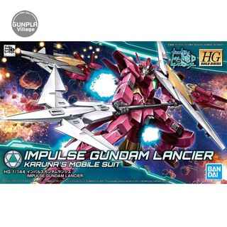 Bandai HG Impluse Gundam Lancier 4573102553379 (Plastic Model)