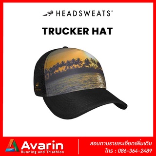 Headsweats Trucker Hat หมวกวิ่ง ออกกำลังกายคุณภาพดี แบรนด์จากประเทศอเมริกา