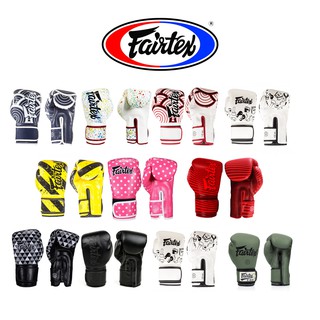 Fairtex Muay Thai Boxing Gloves Microfiber BGV14 BGV11 Fancy Color นวมชกมวยแฟร์เท็กซ์ หนังไมโครไฟเบอร์ สีลวดลาย