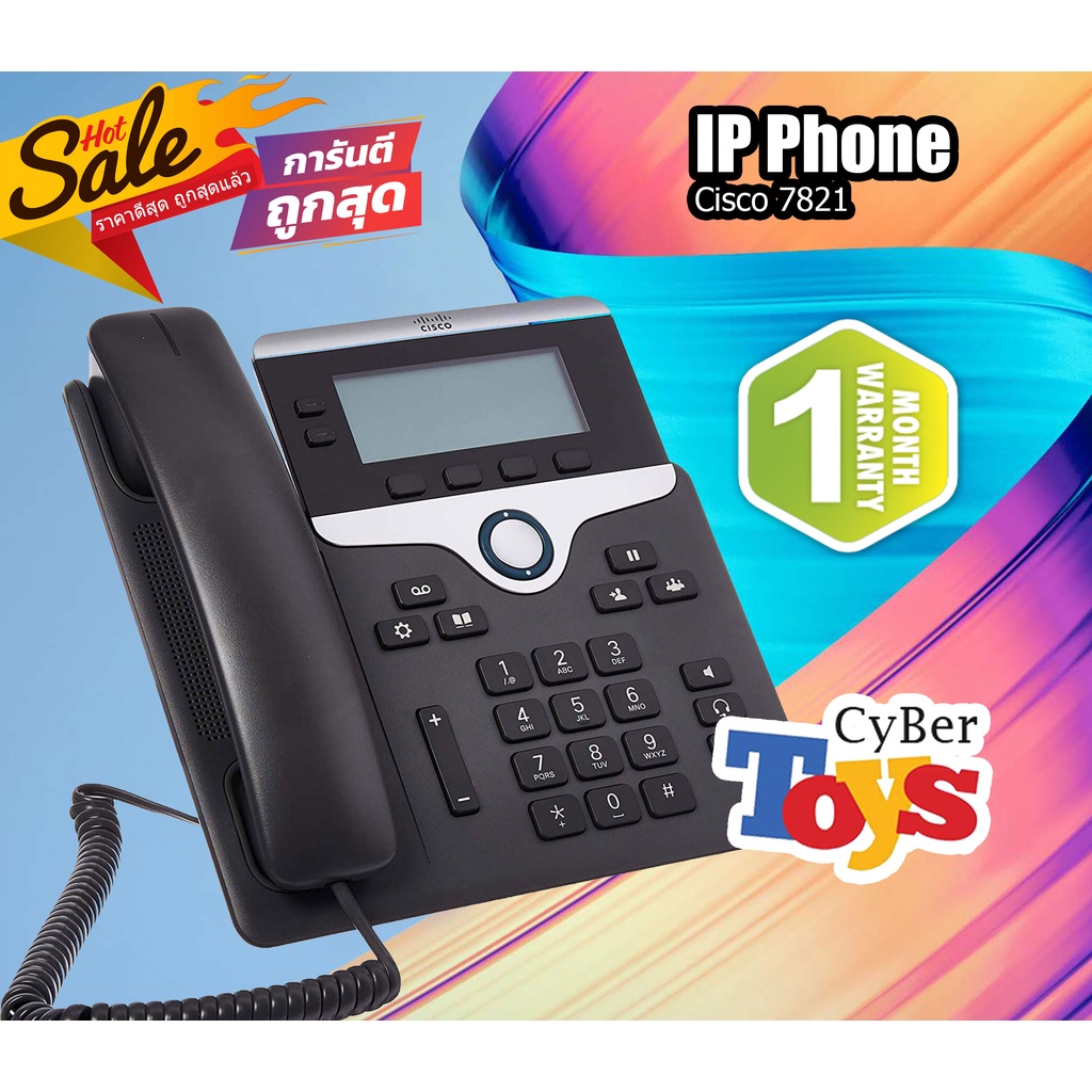 โปรโมชั่น Cisco IP Phone Telephone PoE 7821 cp-7821 Business Office Phone VoIP ไอพีโฟน cisco ipphone มือสอง ราคาถูก