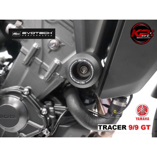 กันล้มกลาง EVOTECH FOR YAMAHA TRACER 9/9 GT