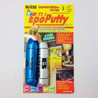 SUPER ซิลิโคนมหาอุด Epo Putty สารซ่อมครอบจักรวาล ขนาด 100g กาวดินน้ำมัน